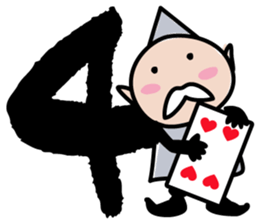 Elf's ABC sticker #802430