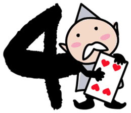 Elf's ABC sticker #802430