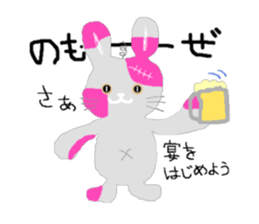 Inconsistent Bear sticker #802547