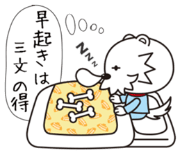 Japanese Proverb Sticker! sticker #802591