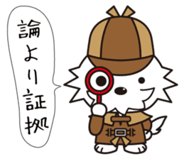 Japanese Proverb Sticker! sticker #802595