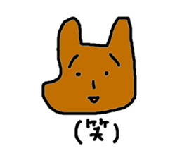 dog sticker #802600
