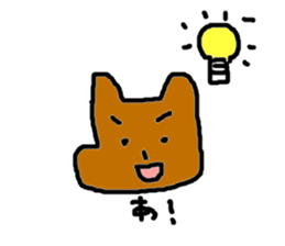 dog sticker #802601