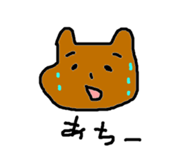 dog sticker #802604