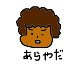 dog sticker #802605