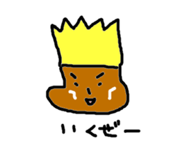 dog sticker #802607