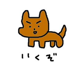dog sticker #802608