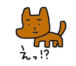 dog sticker #802609