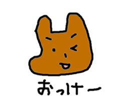 dog sticker #802610