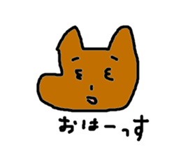 dog sticker #802611