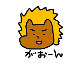 dog sticker #802612