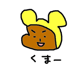dog sticker #802613