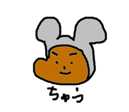 dog sticker #802614