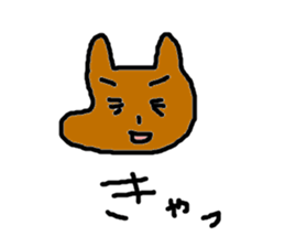 dog sticker #802618