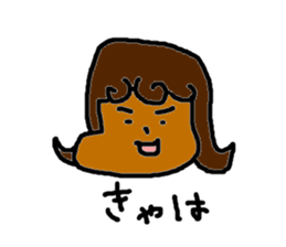 dog sticker #802619