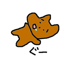 dog sticker #802620