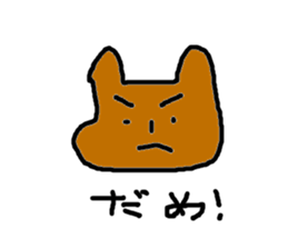 dog sticker #802624