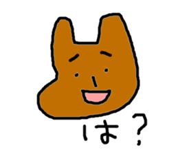 dog sticker #802627