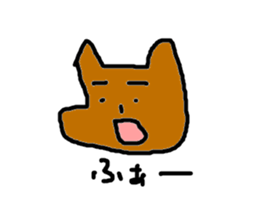 dog sticker #802628