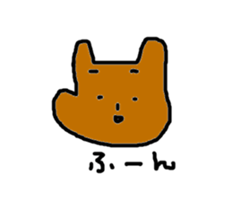 dog sticker #802629