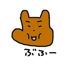 dog sticker #802630