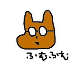 dog sticker #802631