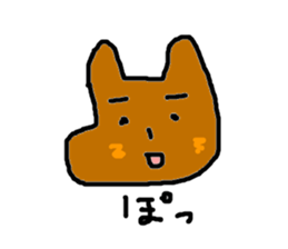 dog sticker #802633