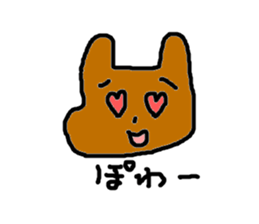 dog sticker #802634