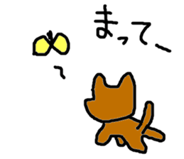 dog sticker #802636