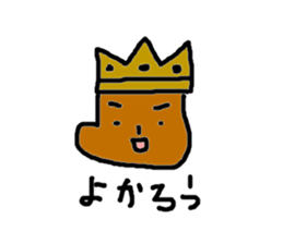 dog sticker #802637