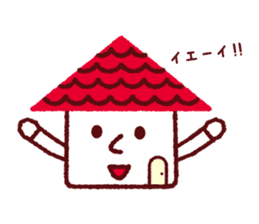 Japanese Joke Stamp By Toshiyuki Tanaka Sticker Japanese Joke Stamp By Toshiyuki Tanaka Sticker
