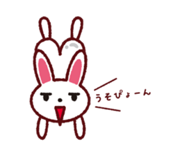 Japanese joke stamp sticker #802731