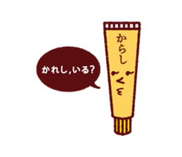 Japanese joke stamp sticker #802748