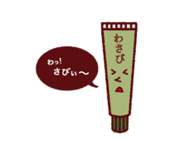 Japanese joke stamp sticker #802750