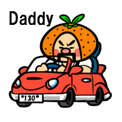 Orange Daddy