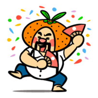 Orange Daddy sticker #802828