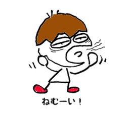 Gen-Kid is Japanese boy?? sticker #802885