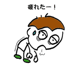 Gen-Kid is Japanese boy?? sticker #802886