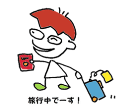 Gen-Kid is Japanese boy?? sticker #802903