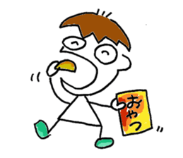 Gen-Kid is Japanese boy?? sticker #802904