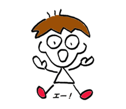 Gen-Kid is Japanese boy?? sticker #802913