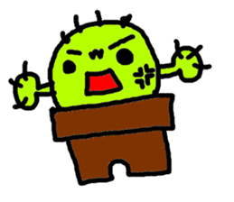 SABOTEN sticker #803168