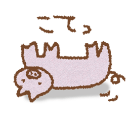 Pig Pig Pig! sticker #803345