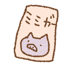 Pig Pig Pig! sticker #803352