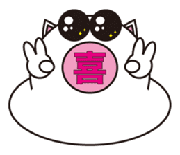 Living thing produced from rice cake sticker #803406