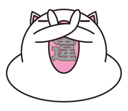 Living thing produced from rice cake sticker #803418