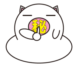 Living thing produced from rice cake sticker #803437