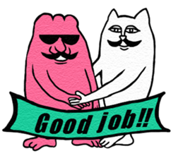 The name is malines. sticker #803584