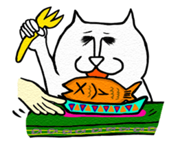 The name is malines. sticker #803585