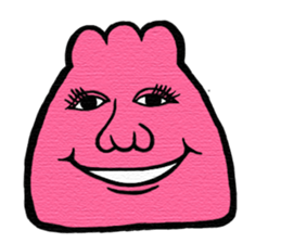 The name is malines. sticker #803588